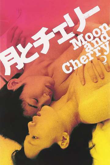 Moon and Cherry Poster