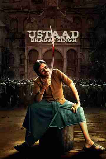 Ustaad Bhagat Singh Poster