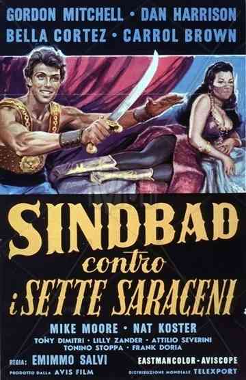Ali Baba and the Seven Saracens