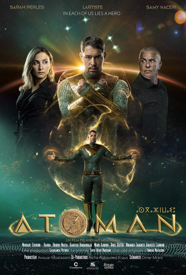 Atoman Poster