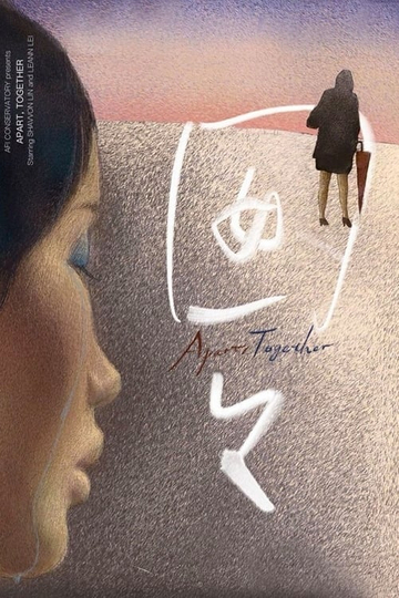 Apart Together Poster