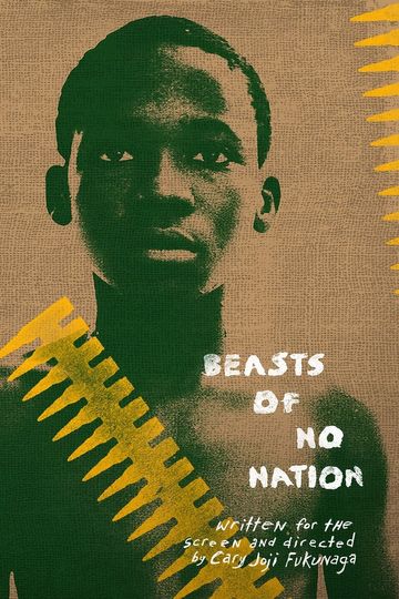 Passion Project Poster