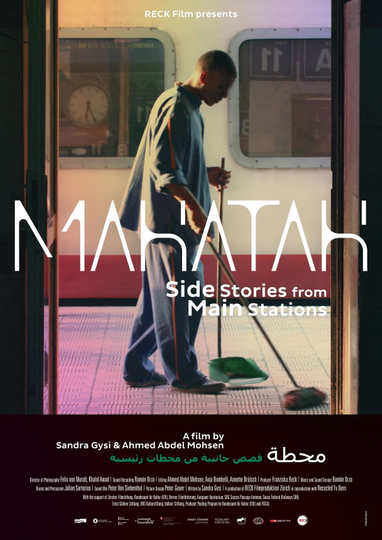 Mahatah  Side Stories from Main Stations