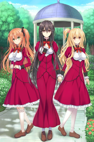 Otome wa Boku ni Koishiteru: Trinkle Stars The Animation Poster