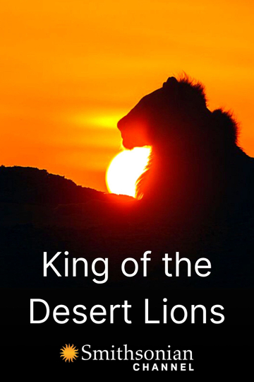 King of the Desert Lions