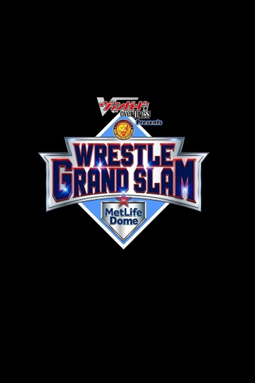 NJPW Wrestle Grand Slam in MetLife Dome Night 1