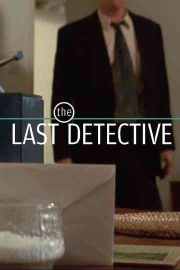 The Long Bank Holiday Poster