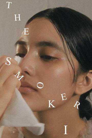 The Smoker: I