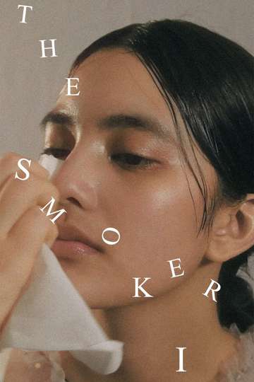 The Smoker: I Poster
