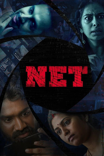 NET Poster