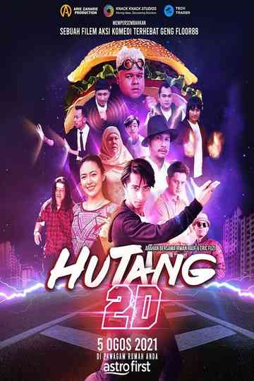 Hutang 2D
