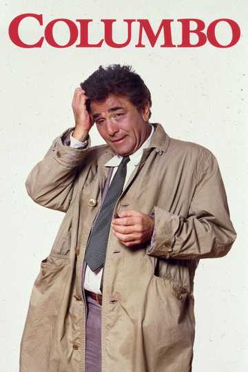 Columbo Poster