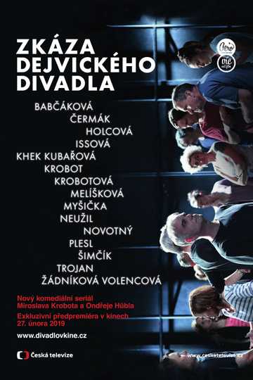 Zkáza Dejvického divadla Poster