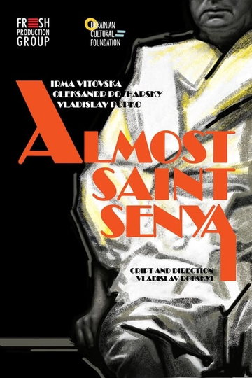 Almost Saint Senya Poster