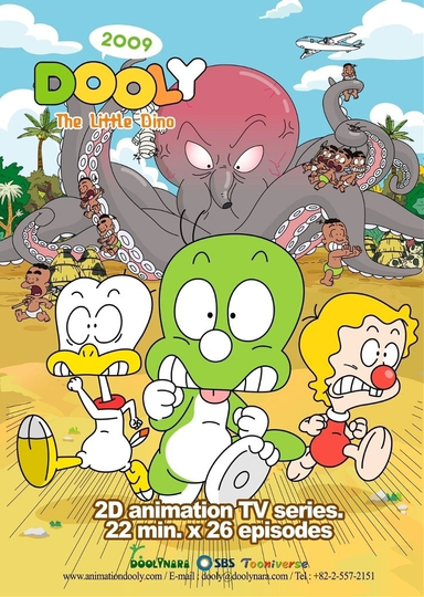 Dooly the Little Dinosaur Poster