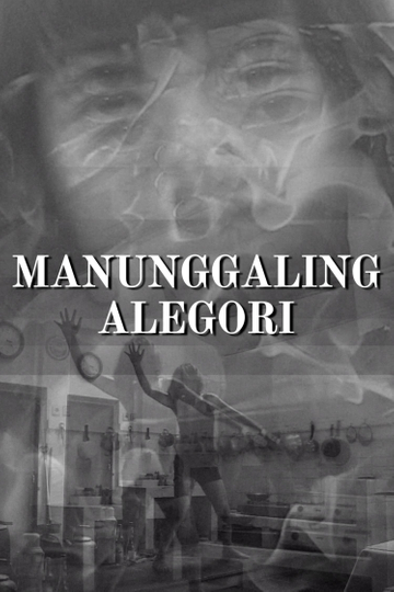 Manunggaling Alegori Poster