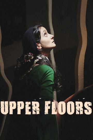 Upper Floors