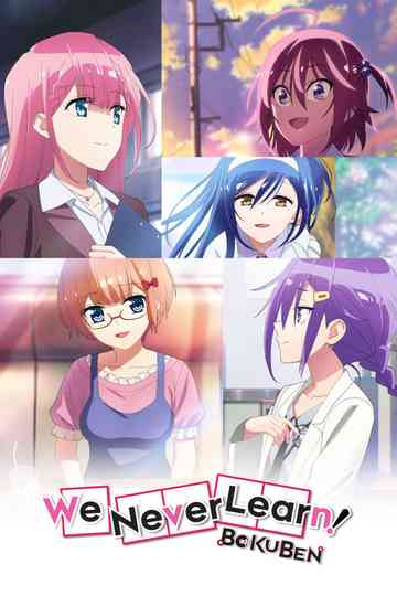 We Never Learn poster