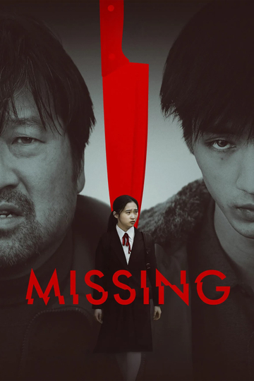 Missing Poster