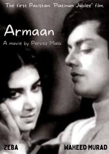 Armaan