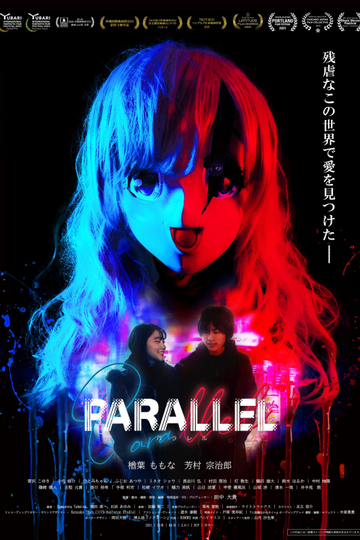 PARALLEL