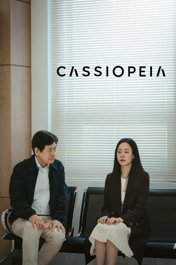 Cassiopeia Poster