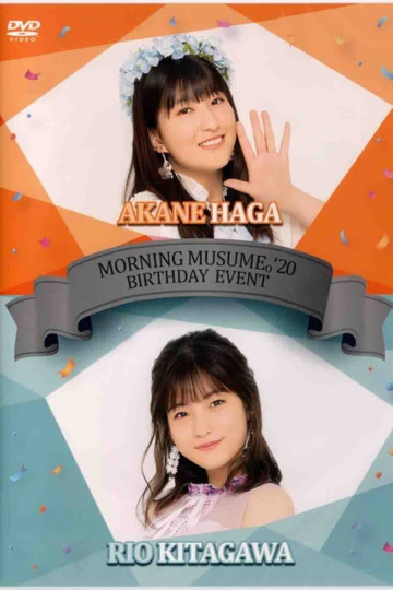 Morning Musume 20 Kitagawa Rio Birthday Event