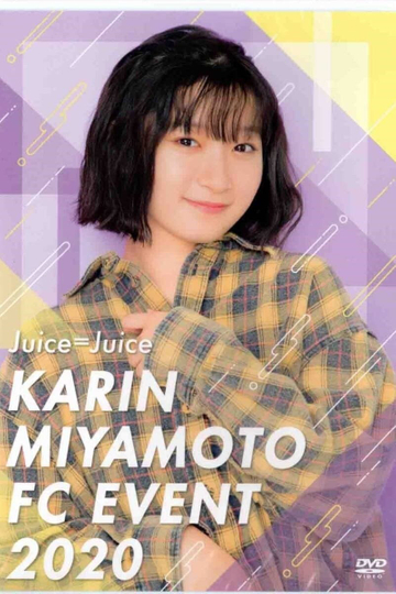 JuiceJuice Miyamoto Karin FC Event 2020