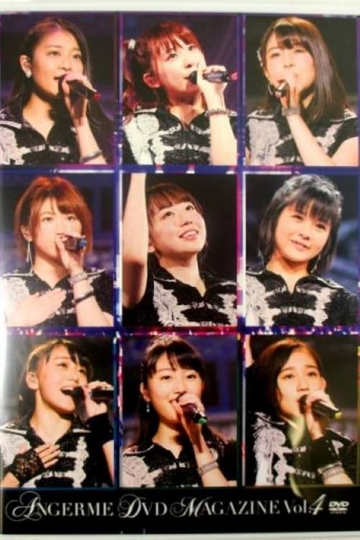 ANGERME DVD Magazine Vol4