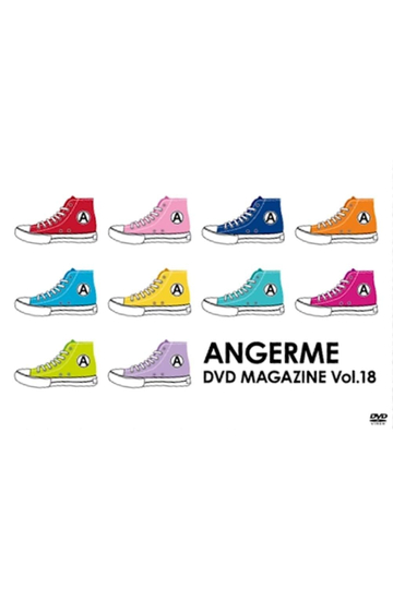 ANGERME DVD Magazine Vol18