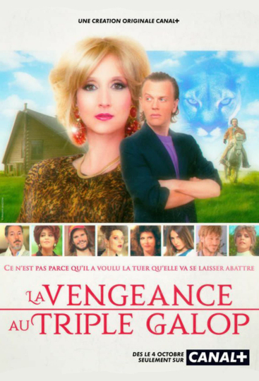 Saddle Up For Revenge Poster