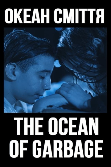 The Ocean of Garbage Poster