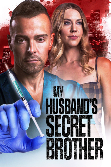 My Husband's Secret Brother Poster