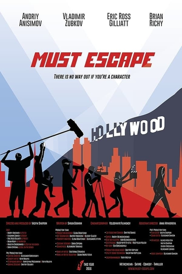 Must Escape Poster