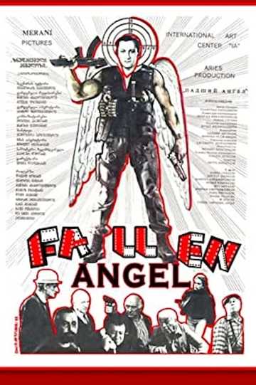 The Fallen Angel Poster