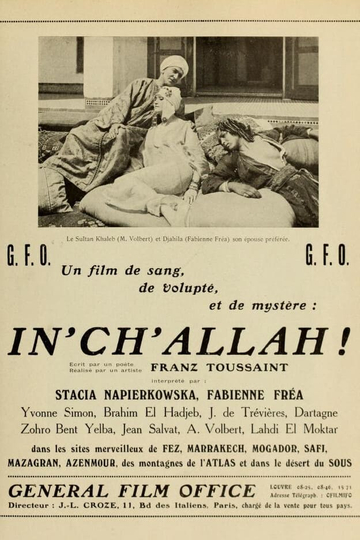 InchAllah