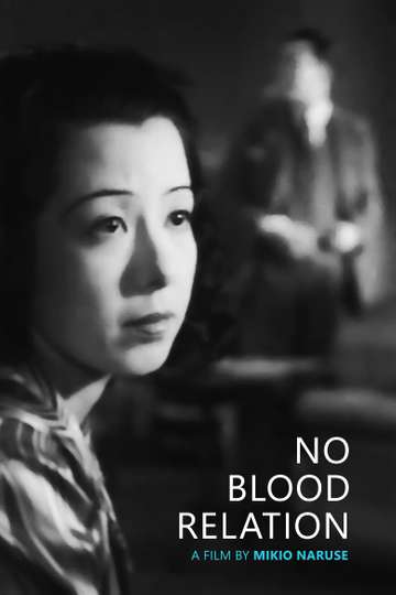 No Blood Relation Poster