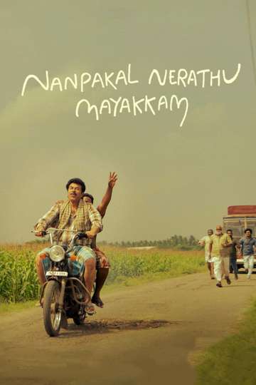 Nanpakal Nerathu Mayakkam Poster