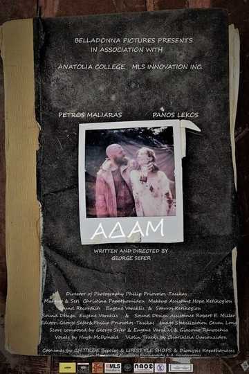 Adam Poster