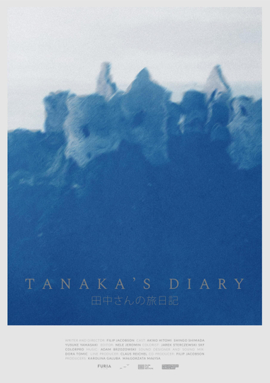 Tanaka's Diary