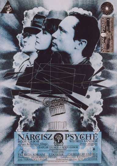 Narcissus and Psyche Poster