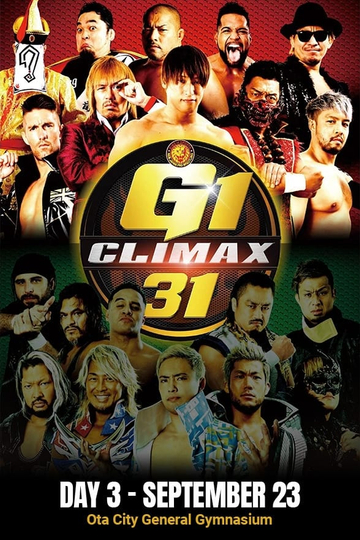NJPW G1 Climax 31 Day 3