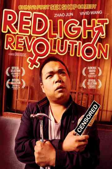 Red Light Revolution