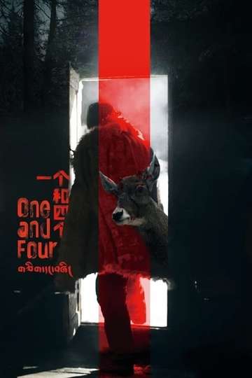 One and Four
