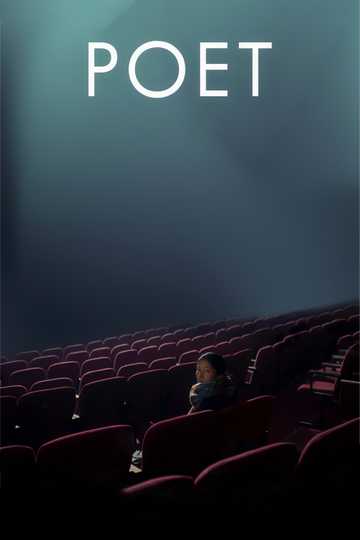 Poet Poster