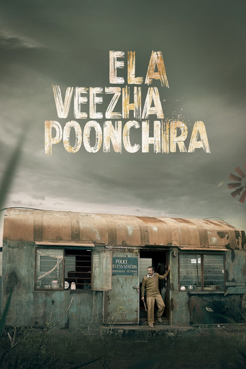 Ela Veezha Poonchira Poster