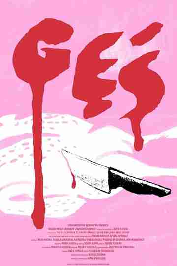 Goose Poster