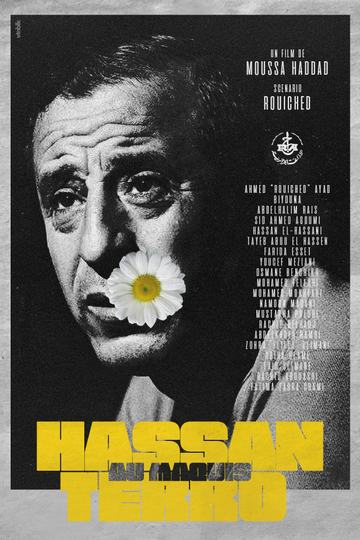 Hassan Terro au Maquis Poster