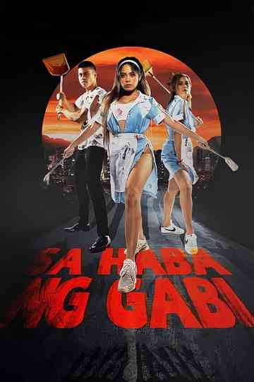 Sa Haba ng Gabi