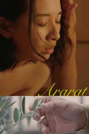 Ararat Poster